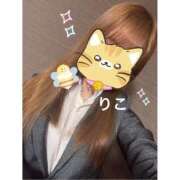 ヒメ日記 2025/09/04 17:45 投稿 りこ CA倶楽部