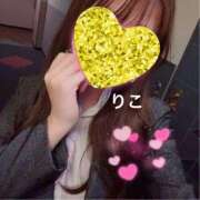 ヒメ日記 2025/09/05 16:30 投稿 りこ CA倶楽部