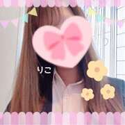 ヒメ日記 2025/09/05 23:12 投稿 りこ CA倶楽部