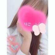 ヒメ日記 2025/09/06 12:27 投稿 りこ CA倶楽部