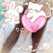 ヒメ日記 2025/09/07 10:24 投稿 りこ CA倶楽部