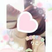 ヒメ日記 2025/09/07 20:45 投稿 りこ CA倶楽部