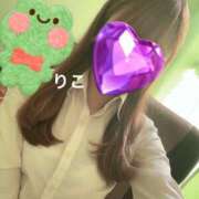 ヒメ日記 2025/09/08 10:32 投稿 りこ CA倶楽部