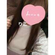 ヒメ日記 2025/09/24 13:17 投稿 りこ CA倶楽部