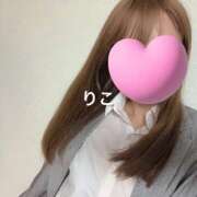 ヒメ日記 2025/09/24 23:57 投稿 りこ CA倶楽部