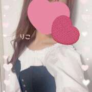 ヒメ日記 2025/09/26 10:38 投稿 りこ CA倶楽部