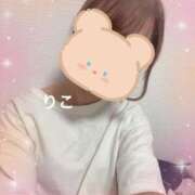 ヒメ日記 2025/09/26 18:57 投稿 りこ CA倶楽部