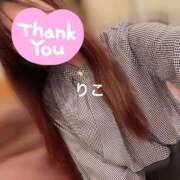 ヒメ日記 2025/09/27 23:07 投稿 りこ CA倶楽部