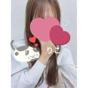 ヒメ日記 2025/09/29 12:54 投稿 りこ CA倶楽部