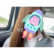 ヒメ日記 2025/09/29 19:50 投稿 りこ CA倶楽部