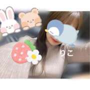 ヒメ日記 2025/09/29 23:38 投稿 りこ CA倶楽部