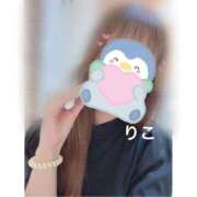 ヒメ日記 2025/09/30 23:30 投稿 りこ CA倶楽部