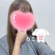 ヒメ日記 2025/10/01 10:15 投稿 りこ CA倶楽部