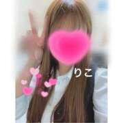 ヒメ日記 2025/10/01 17:04 投稿 りこ CA倶楽部