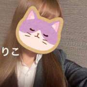 ヒメ日記 2025/10/02 11:15 投稿 りこ CA倶楽部