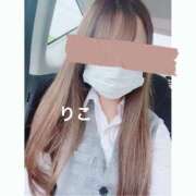 ヒメ日記 2025/10/03 22:02 投稿 りこ CA倶楽部