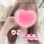 ヒメ日記 2025/10/26 12:35 投稿 りこ CA倶楽部