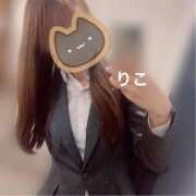 ヒメ日記 2025/10/26 22:26 投稿 りこ CA倶楽部