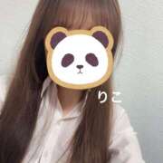 ヒメ日記 2025/10/27 23:45 投稿 りこ CA倶楽部