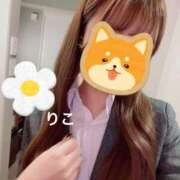 ヒメ日記 2025/10/28 17:47 投稿 りこ CA倶楽部