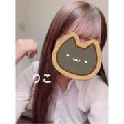 ヒメ日記 2025/10/28 22:11 投稿 りこ CA倶楽部