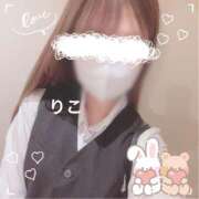 ヒメ日記 2025/10/28 23:45 投稿 りこ CA倶楽部