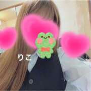 ヒメ日記 2025/10/29 11:34 投稿 りこ CA倶楽部