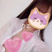 ヒメ日記 2025/10/29 22:02 投稿 りこ CA倶楽部