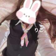 ヒメ日記 2025/10/30 13:00 投稿 りこ CA倶楽部