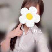 ヒメ日記 2025/11/01 11:25 投稿 りこ CA倶楽部