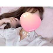 ヒメ日記 2025/11/01 17:46 投稿 りこ CA倶楽部