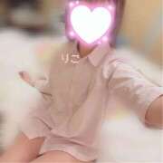 ヒメ日記 2025/12/08 16:50 投稿 りこ CA倶楽部