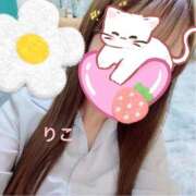 ヒメ日記 2025/12/08 20:11 投稿 りこ CA倶楽部