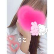 ヒメ日記 2025/12/08 21:24 投稿 りこ CA倶楽部