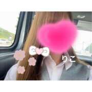 ヒメ日記 2025/12/08 23:45 投稿 りこ CA倶楽部