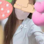 ヒメ日記 2025/12/09 11:00 投稿 りこ CA倶楽部