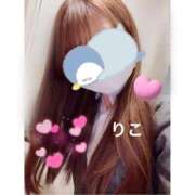 ヒメ日記 2025/12/09 17:30 投稿 りこ CA倶楽部