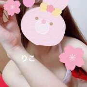 ヒメ日記 2025/12/09 23:45 投稿 りこ CA倶楽部