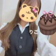 ヒメ日記 2025/12/10 10:46 投稿 りこ CA倶楽部