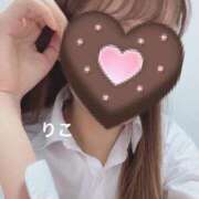 ヒメ日記 2025/12/10 15:48 投稿 りこ CA倶楽部