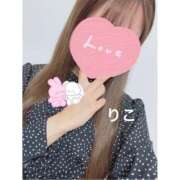 ヒメ日記 2025/12/11 12:17 投稿 りこ CA倶楽部