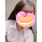 ヒメ日記 2025/12/12 10:25 投稿 りこ CA倶楽部