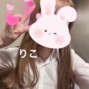 ヒメ日記 2025/12/12 17:24 投稿 りこ CA倶楽部