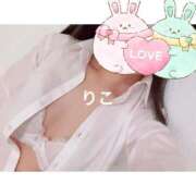 ヒメ日記 2025/12/12 23:31 投稿 りこ CA倶楽部