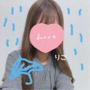 ヒメ日記 2025/12/13 10:24 投稿 りこ CA倶楽部