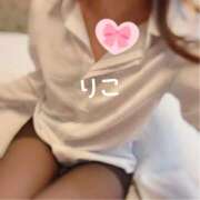 ヒメ日記 2025/12/14 10:20 投稿 りこ CA倶楽部