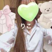 ヒメ日記 2025/12/15 12:58 投稿 りこ CA倶楽部