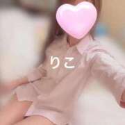 ヒメ日記 2026/01/11 12:42 投稿 りこ CA倶楽部