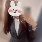 ヒメ日記 2026/01/12 16:35 投稿 りこ CA倶楽部