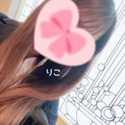 ヒメ日記 2026/01/13 17:01 投稿 りこ CA倶楽部